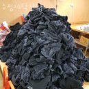 수정산업 이미지