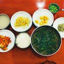 영동올뱅이집 이미지