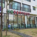 신원동물메디컬센터 이미지