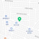 봉림민물횟집 이미지