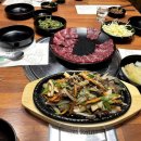 소문난뭉티기