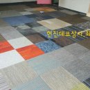 수정당구장 이미지