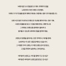 조인광고기획 이미지