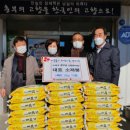 소씨네 흥부골 남원추어탕 이미지