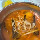 해송커플펜션 이미지