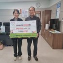 복수동 행정복지센터 이미지