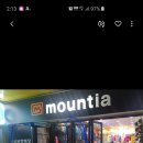 서진창호 이미지