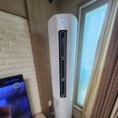 마스터클린 | 양산에어컨청소 분해 케어 깔끔 완전 깨끗 후기 "마스터홈클린"