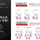힐링수 바이오포톤 네이버블로그