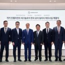 (주)에이치소프트 이미지