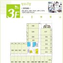 필그린타워 이미지