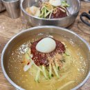 동방밀면 이미지