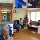 휴먼시아3단지 경로당 이미지