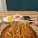 장미짬뽕 | 계양구 짬뽕 맛집, 불맛 가득한 장미짬뽕 방문 후기