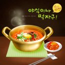 세강병원 이미지