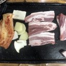 송가밀쌈시대