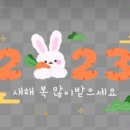 대복 주식회사 이미지