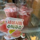 푸딩포토 | 놀토에 나온 그 카페, 또또또간집 광주 부부더상록 바나나푸딩 케이크 솔직 후기