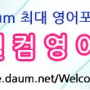 J1397 이미지