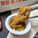 60계암사롯데