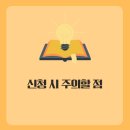 진서점 티스토리