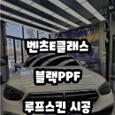 브리즈부산점 이미지