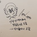 피드싸인