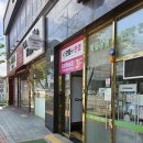 으뜸플러스안경 김포마송점 | 마송안경 가성비 좋은 으뜸플러스안경 김포마송점