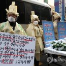 용 당구장 이미지