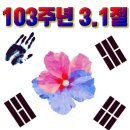 큰숲학원 이미지