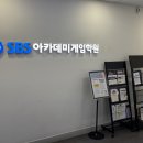 메타버스 디자인 | 광주메타버스학원-내 상상이 현실이 되는 곳! 메타버스 디자인 입문부터 취업까지