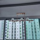 조촌삼성아파트 이미지