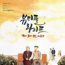 라이프타임컴퍼니 이미지