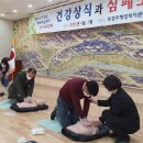 북경주행정복지센터 이미지