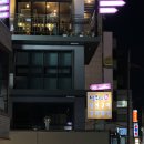 (주)선굼터 이미지