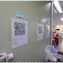 베스트 의정부 애견 미용학원 이미지