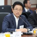 중부내륙 이미지