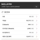 캠핑 고양이 네이버블로그