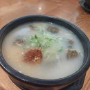 더서울허니컴퍼니