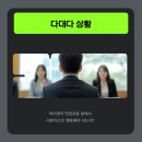 이화학원 이미지