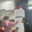 아이뜰관광농원 이미지