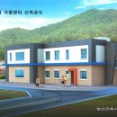 정선지역자활센터 이미지