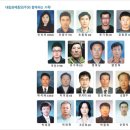 한국묘목협동조합 이미지