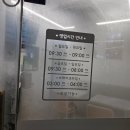 강동구 길동역 키토김밥 다이어트 분식 맛집 헬키푸키 내돈내산 추천 후기