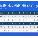 광판순두부 이미지