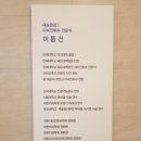 영도이비인후과의원 이미지