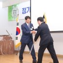 원일건재