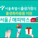 (주)청밀 이미지