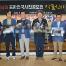 포항시남구연일읍보건지소 이미지