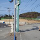 용흥사진입로 이미지